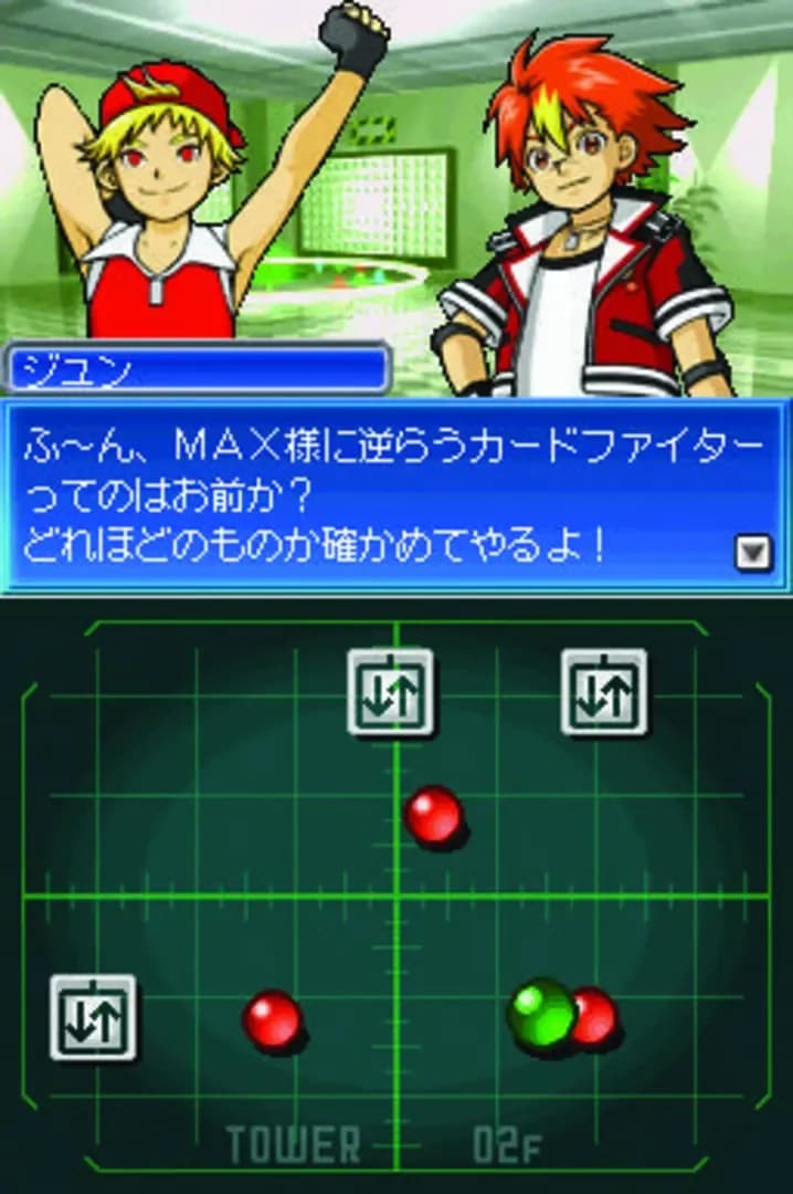 image backdrop image