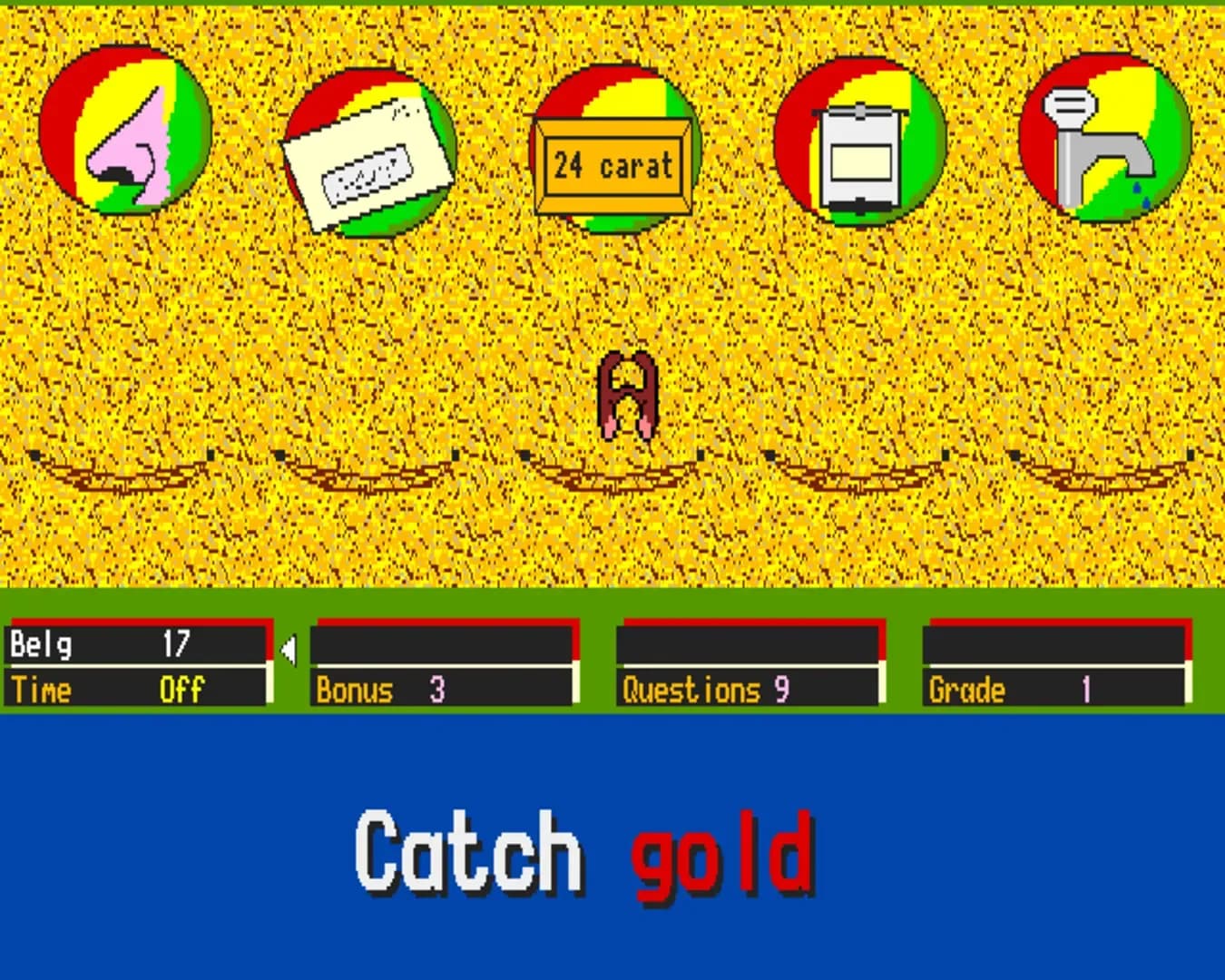 image backdrop image