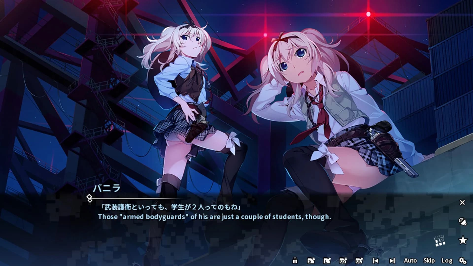 image backdrop image