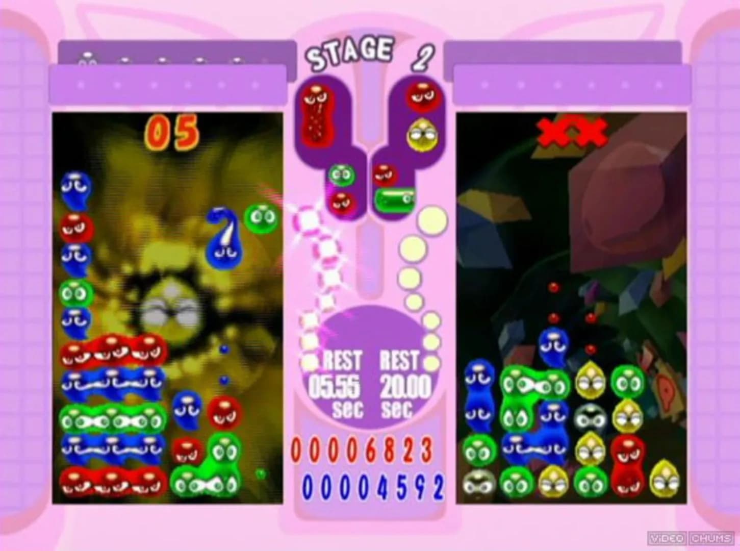 image backdrop image