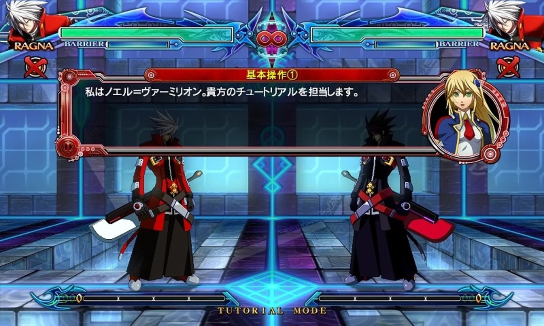 image backdrop image