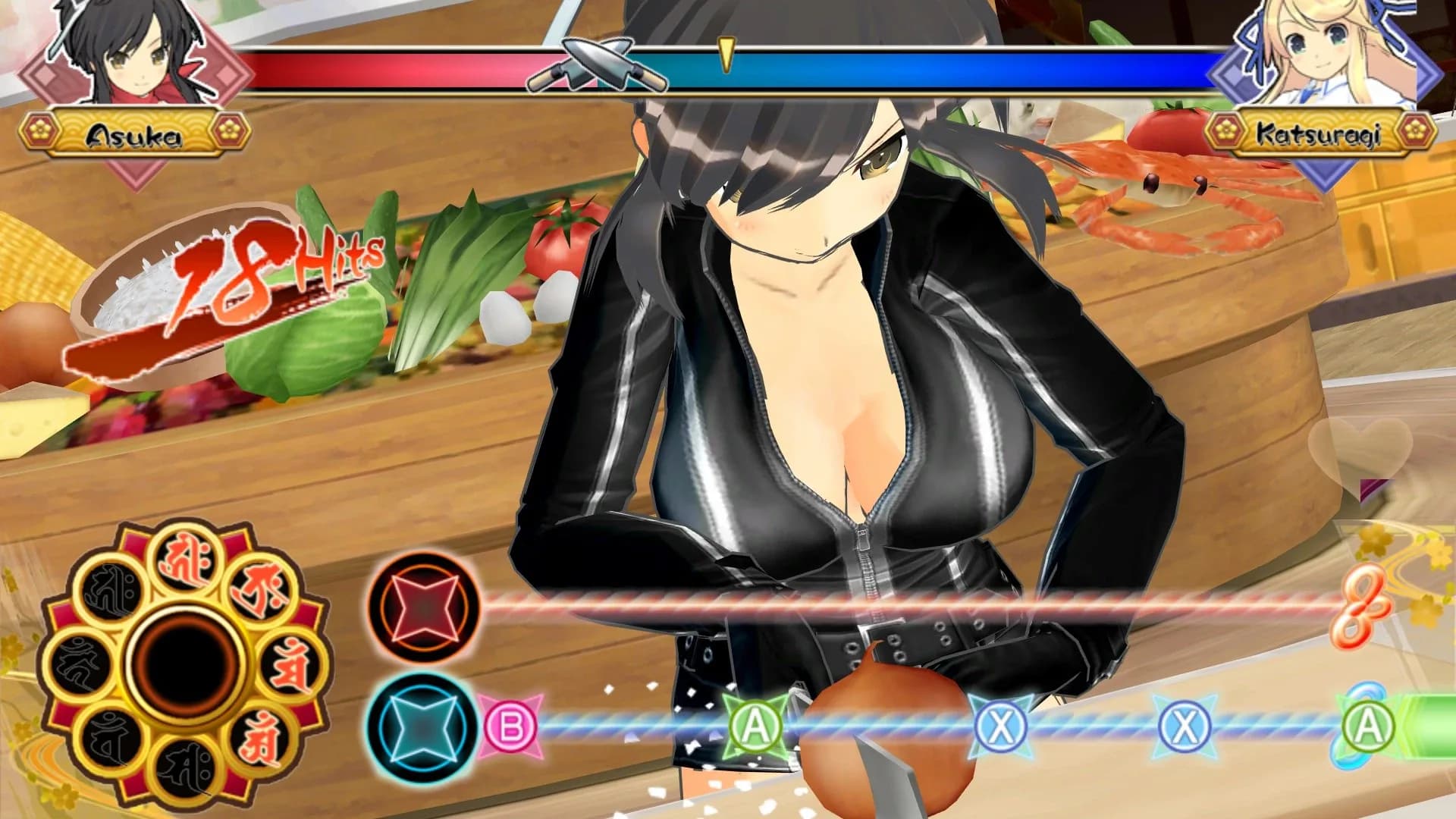 image backdrop image