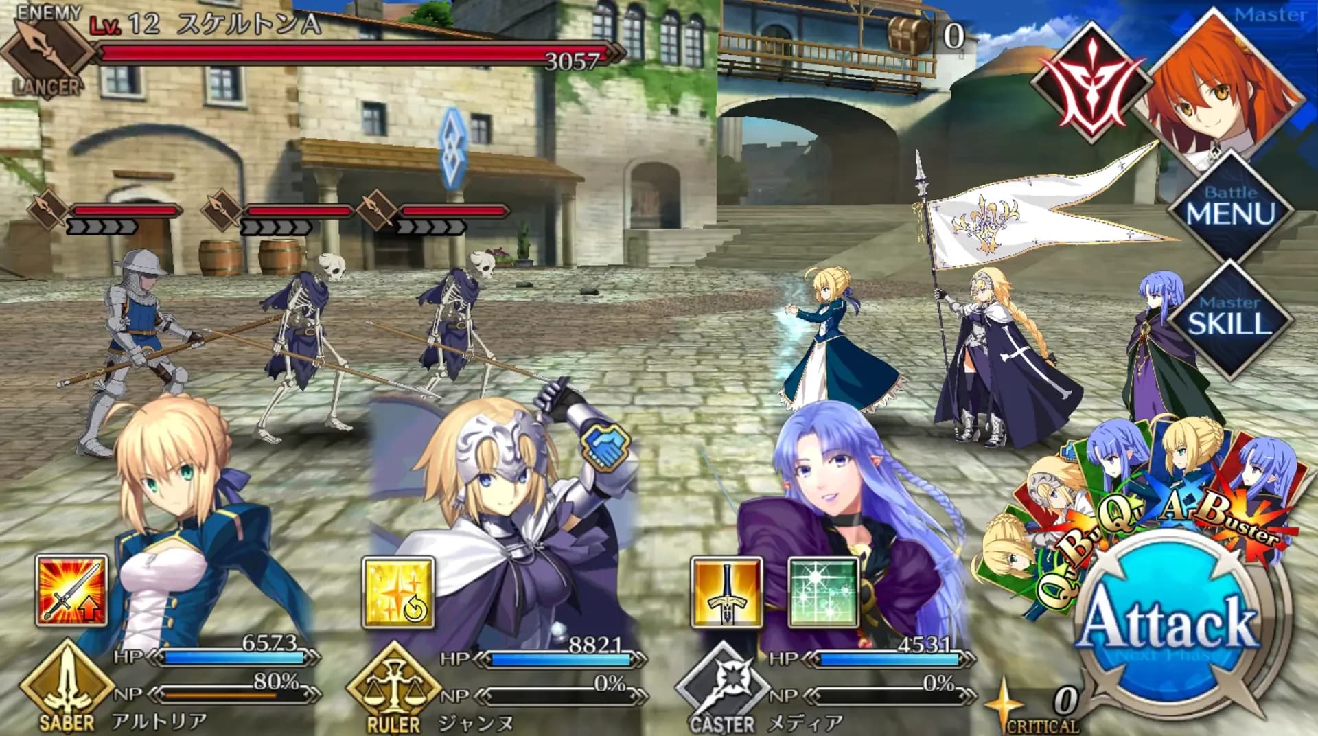 image backdrop image
