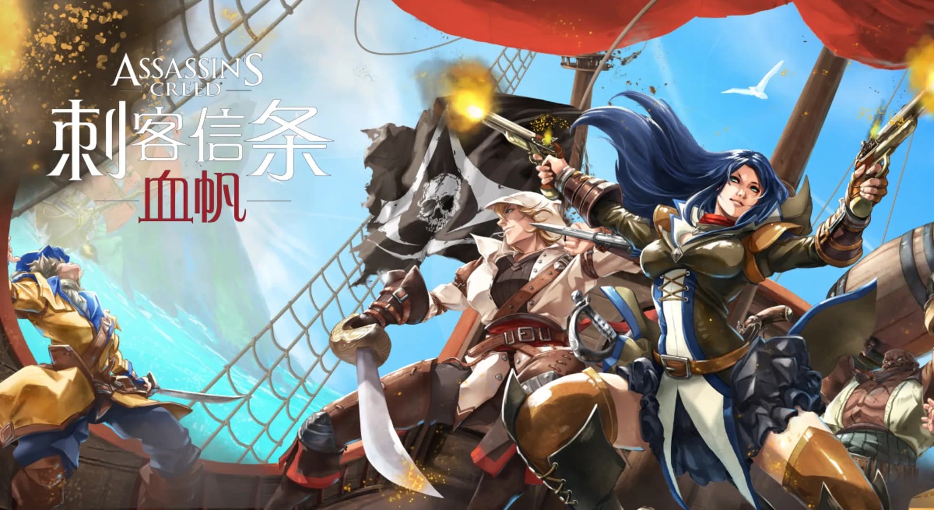 image backdrop image