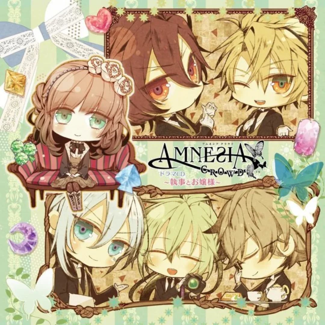 image backdrop image