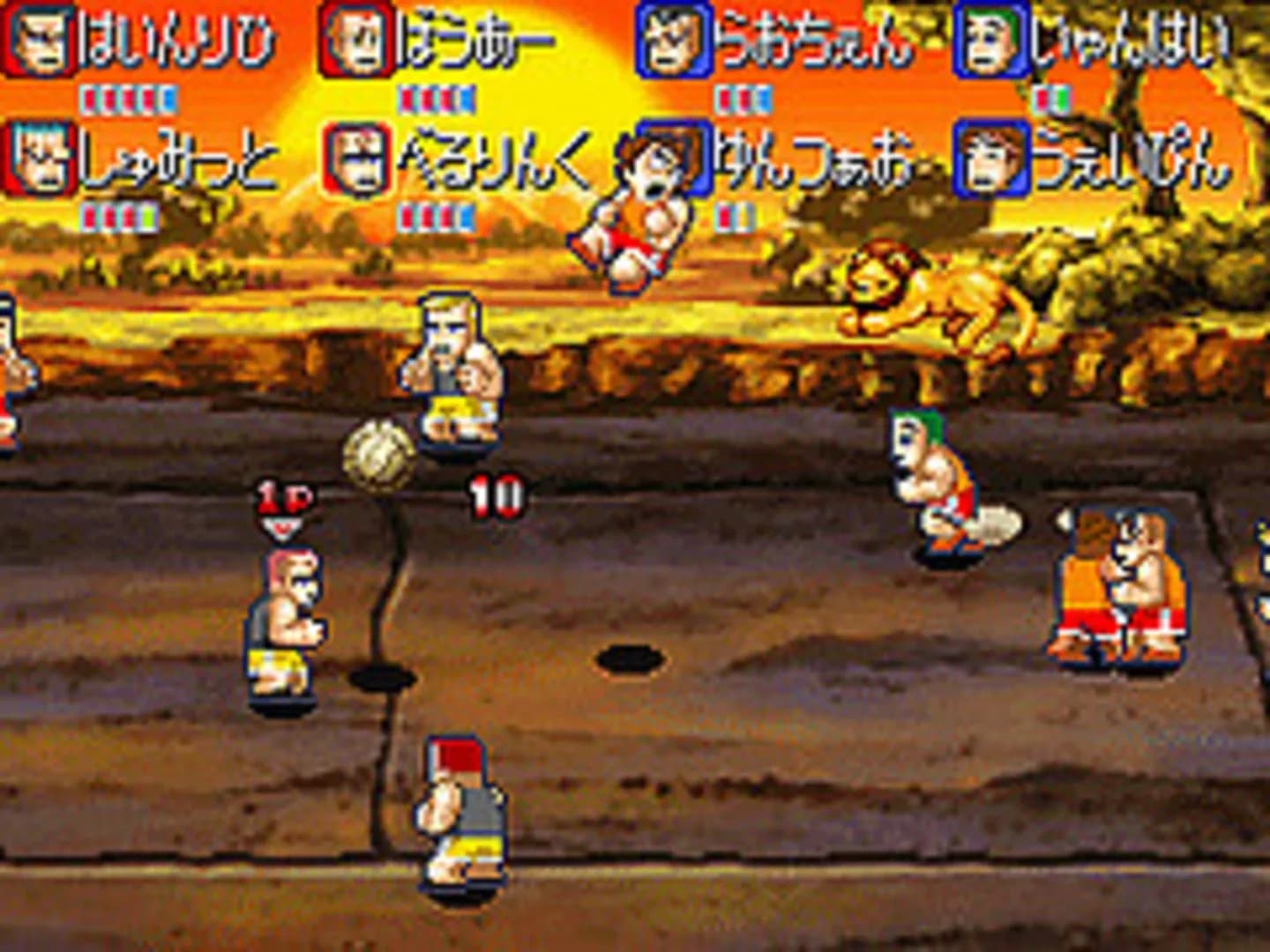 image backdrop image