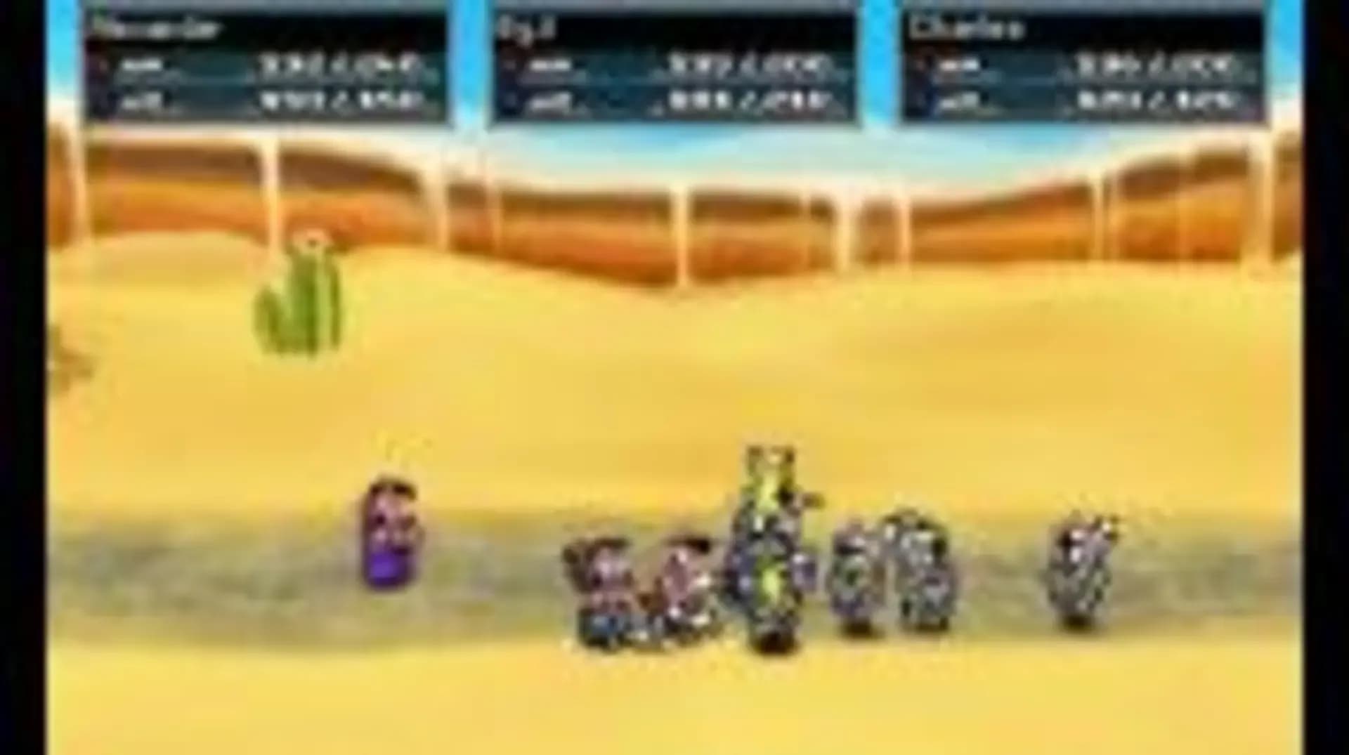 image backdrop image
