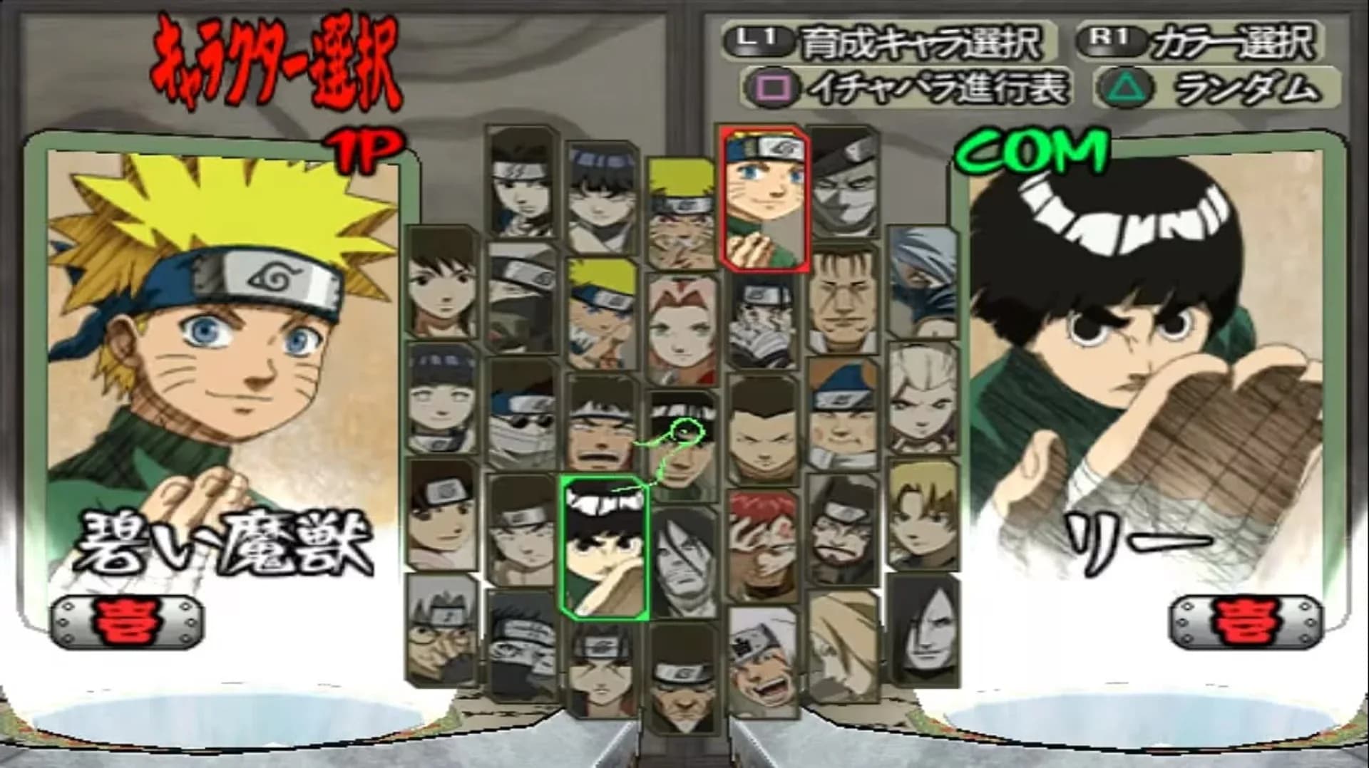 image backdrop image