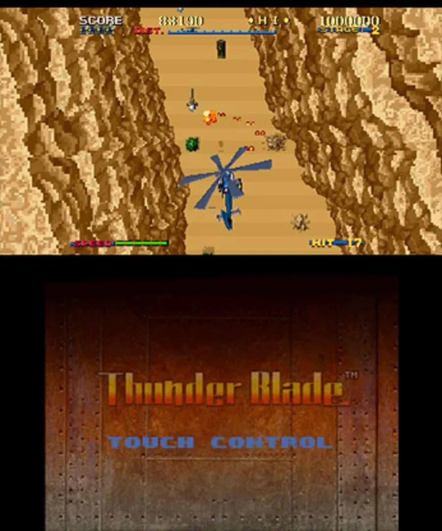 image backdrop image