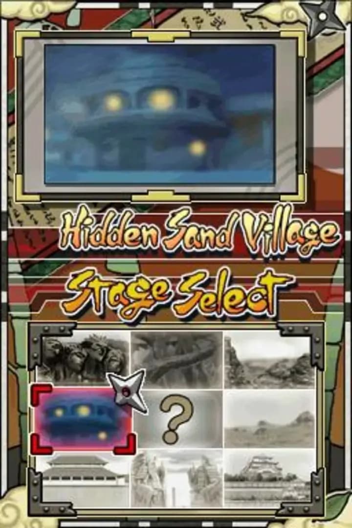 image backdrop image