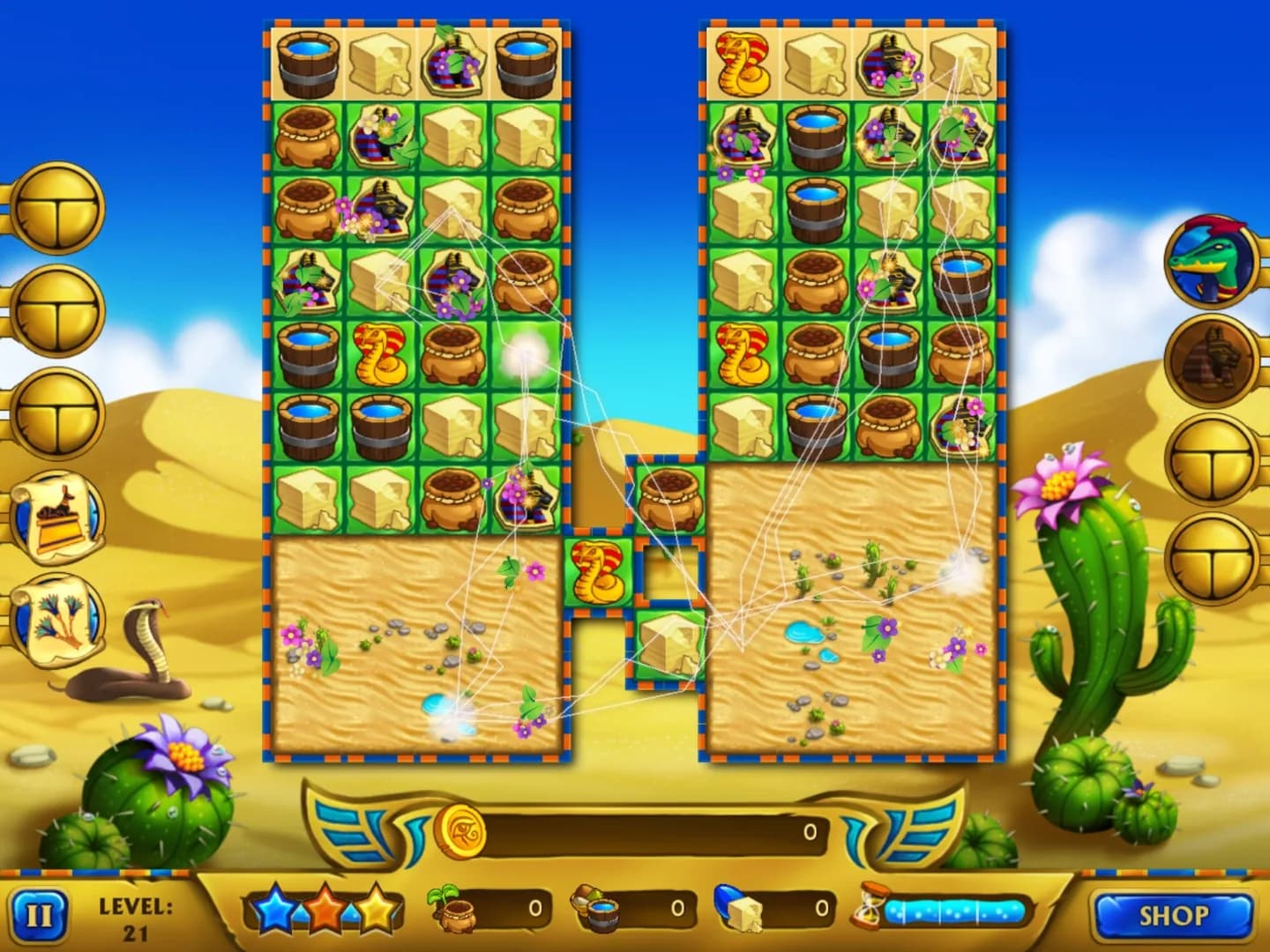 image backdrop image