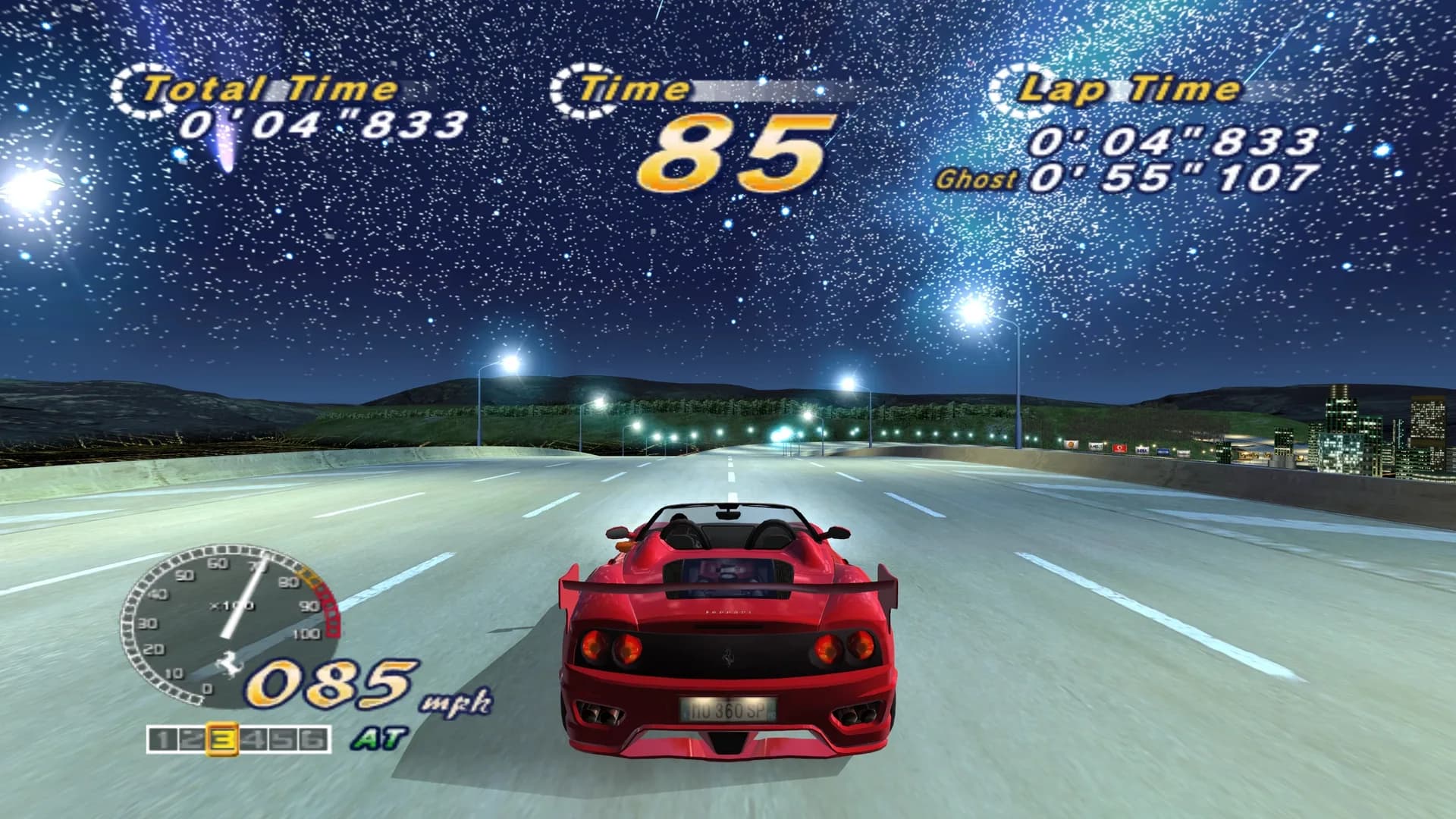 image backdrop image