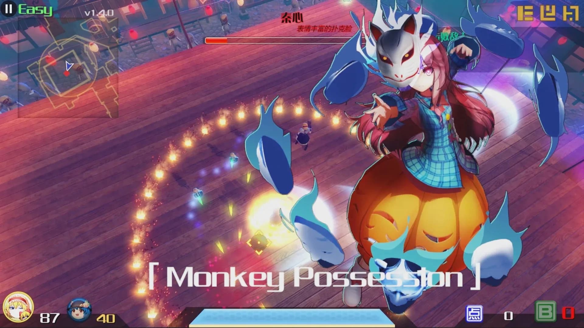 image backdrop image
