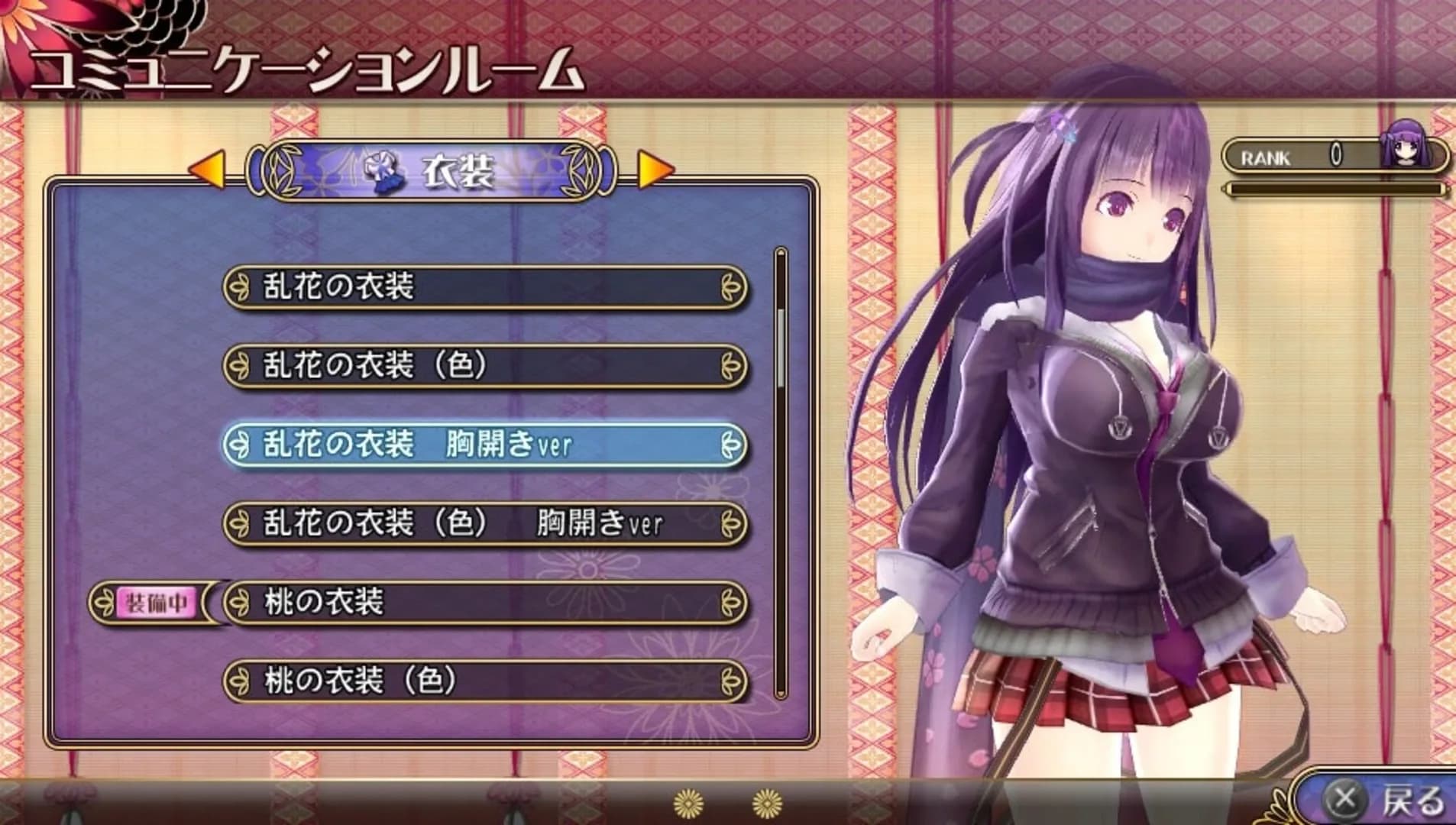 image backdrop image