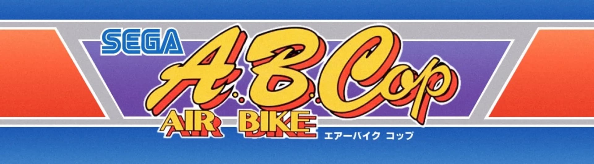 image backdrop image