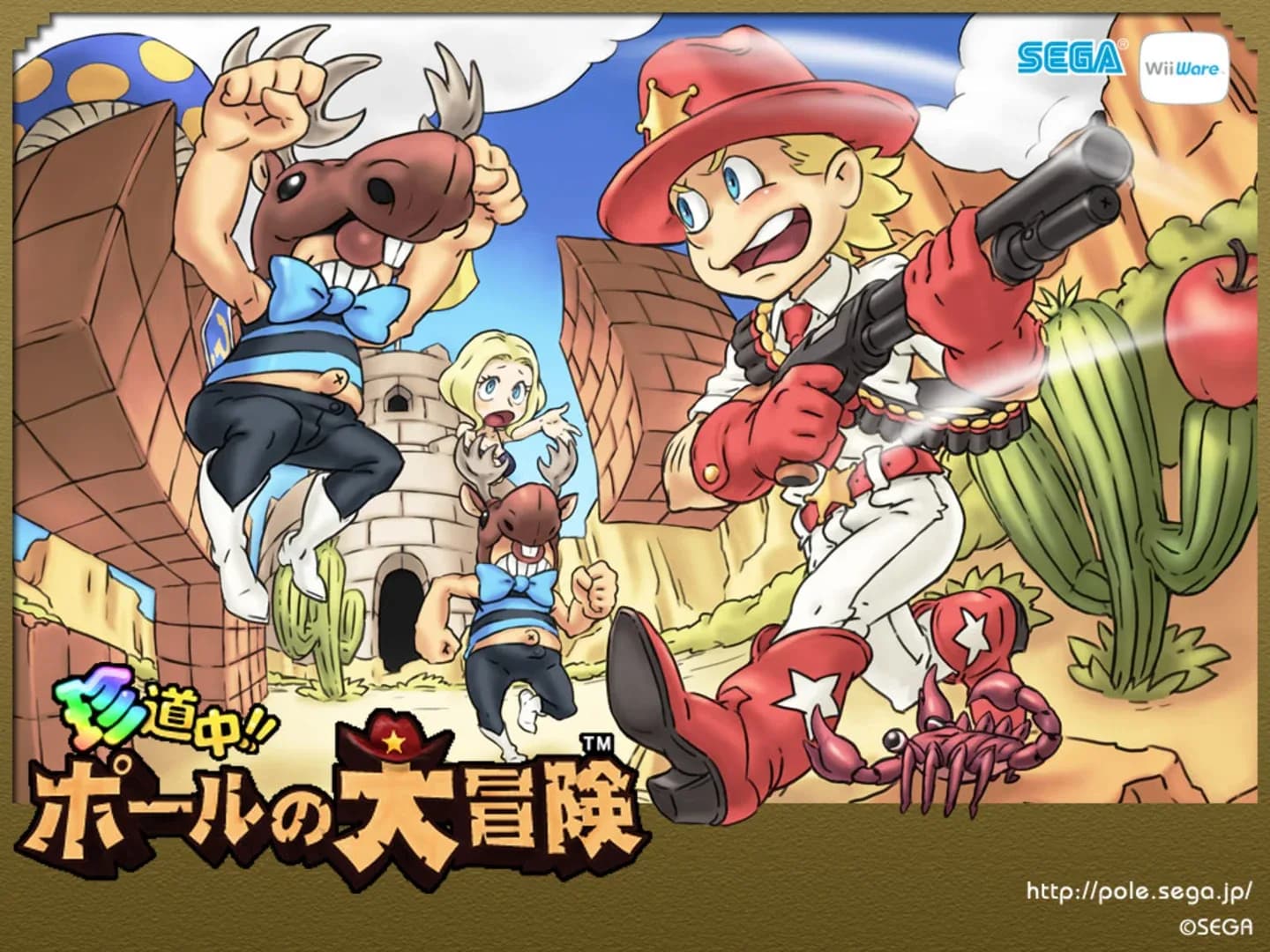 image backdrop image