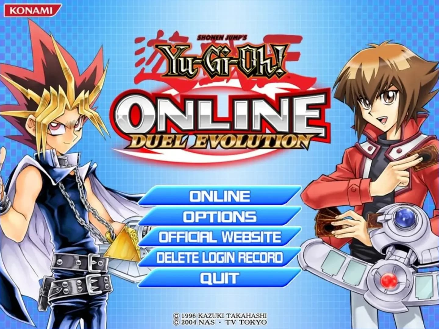 image backdrop image