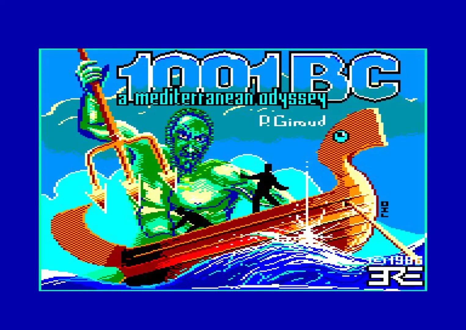 image backdrop image