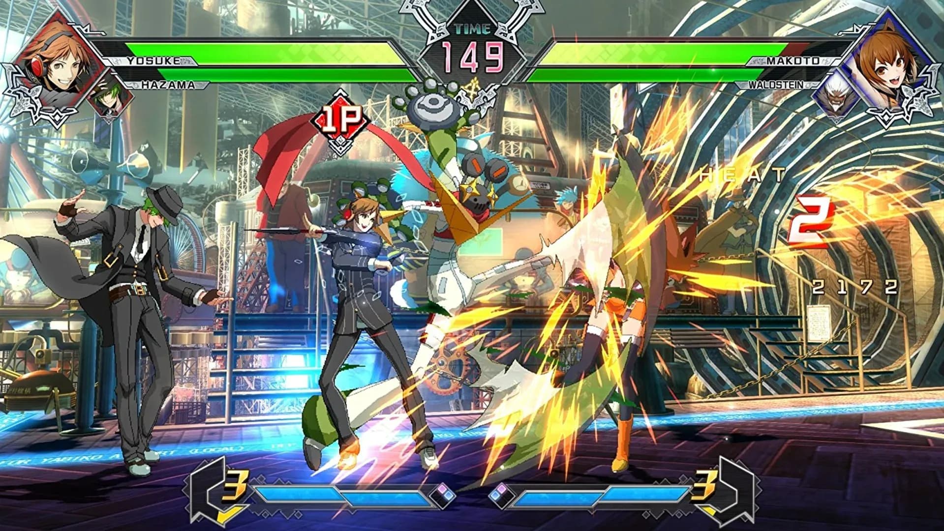 image backdrop image
