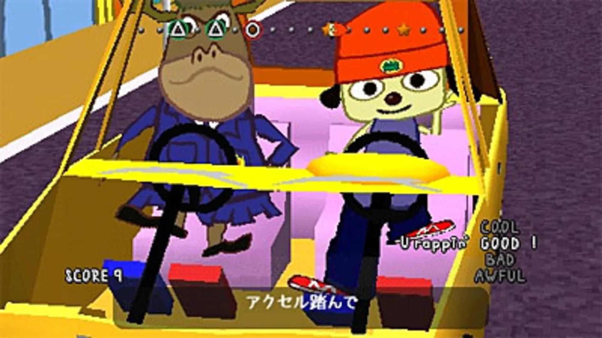 image backdrop image
