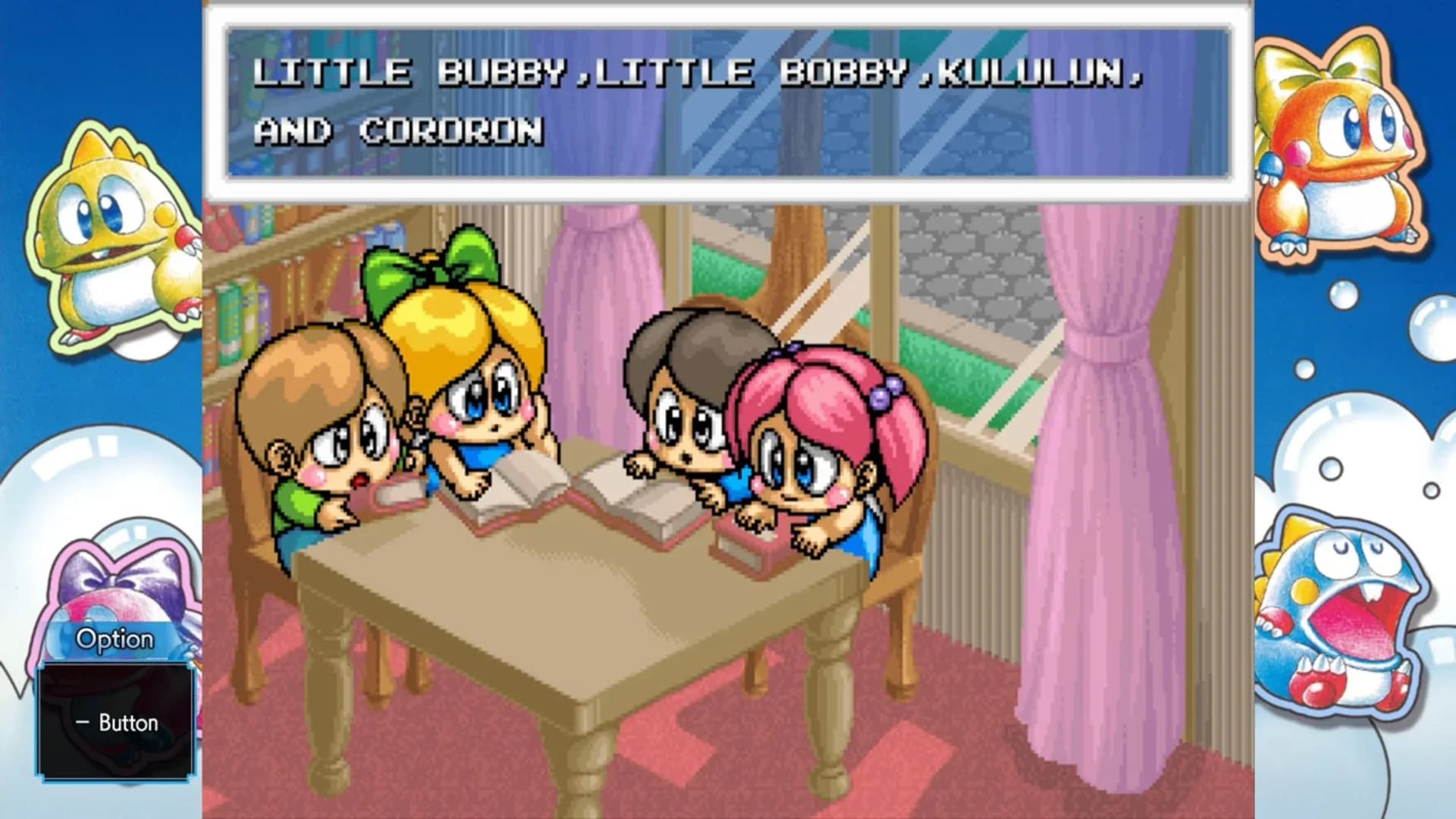 image backdrop image