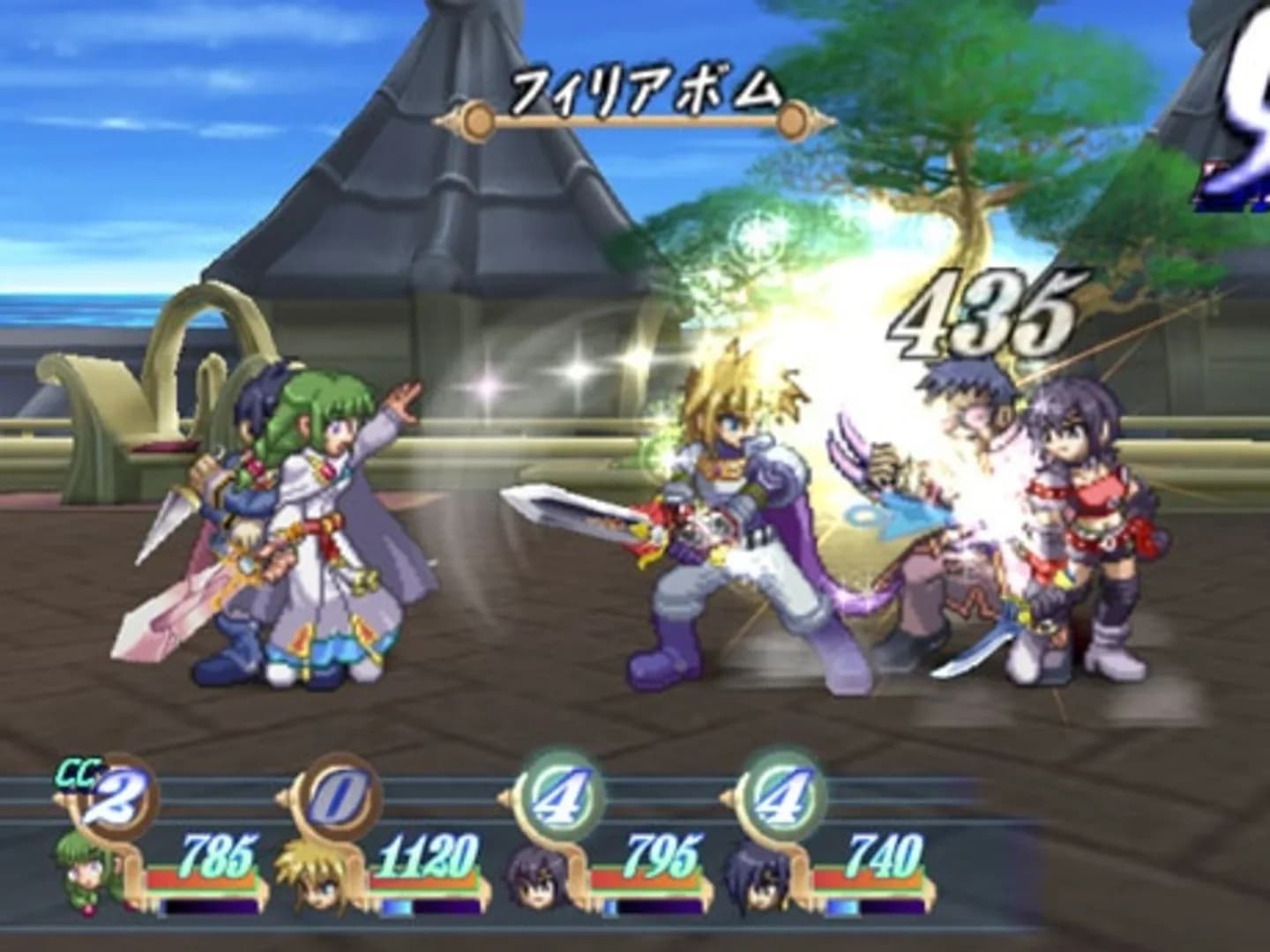 image backdrop image