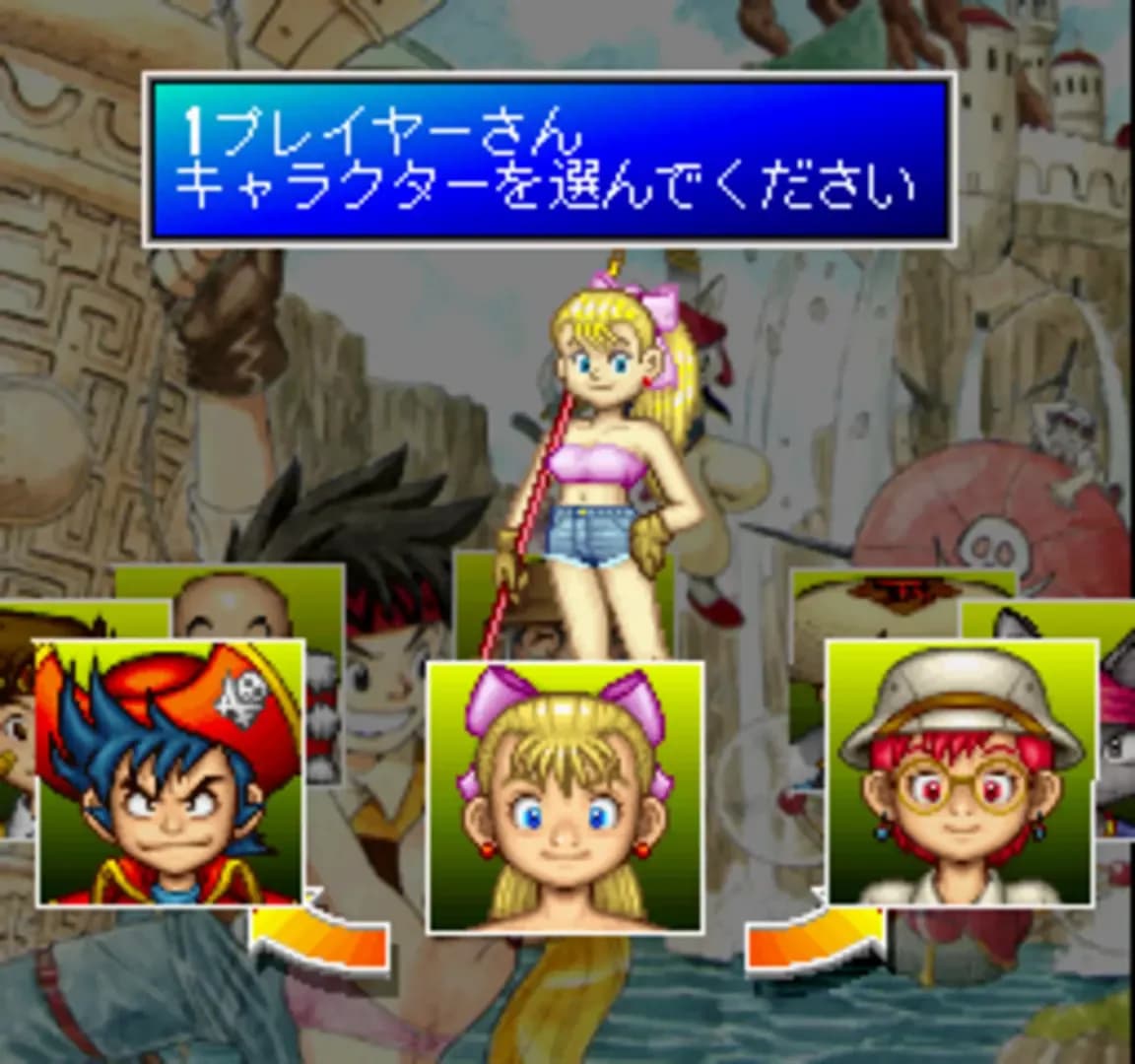 image backdrop image