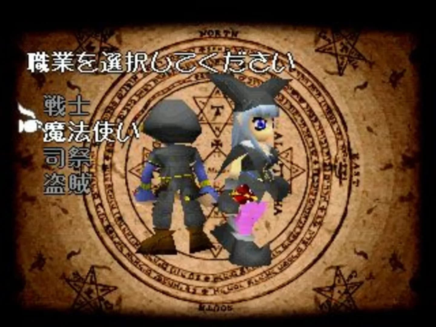 image backdrop image