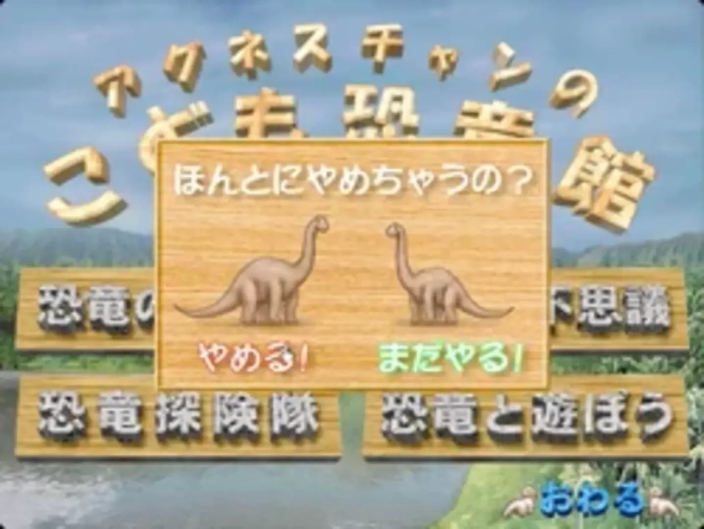 image backdrop image