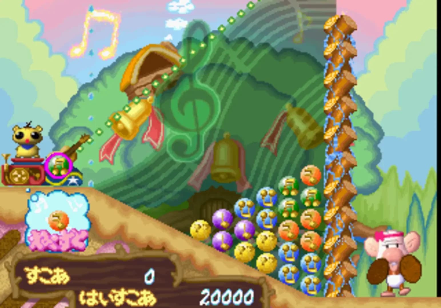 image backdrop image
