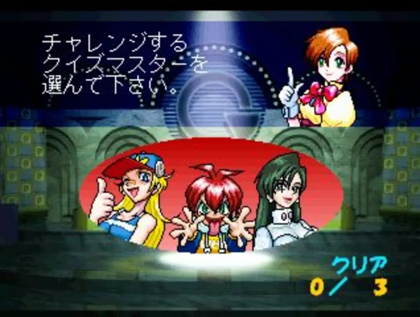 image backdrop image