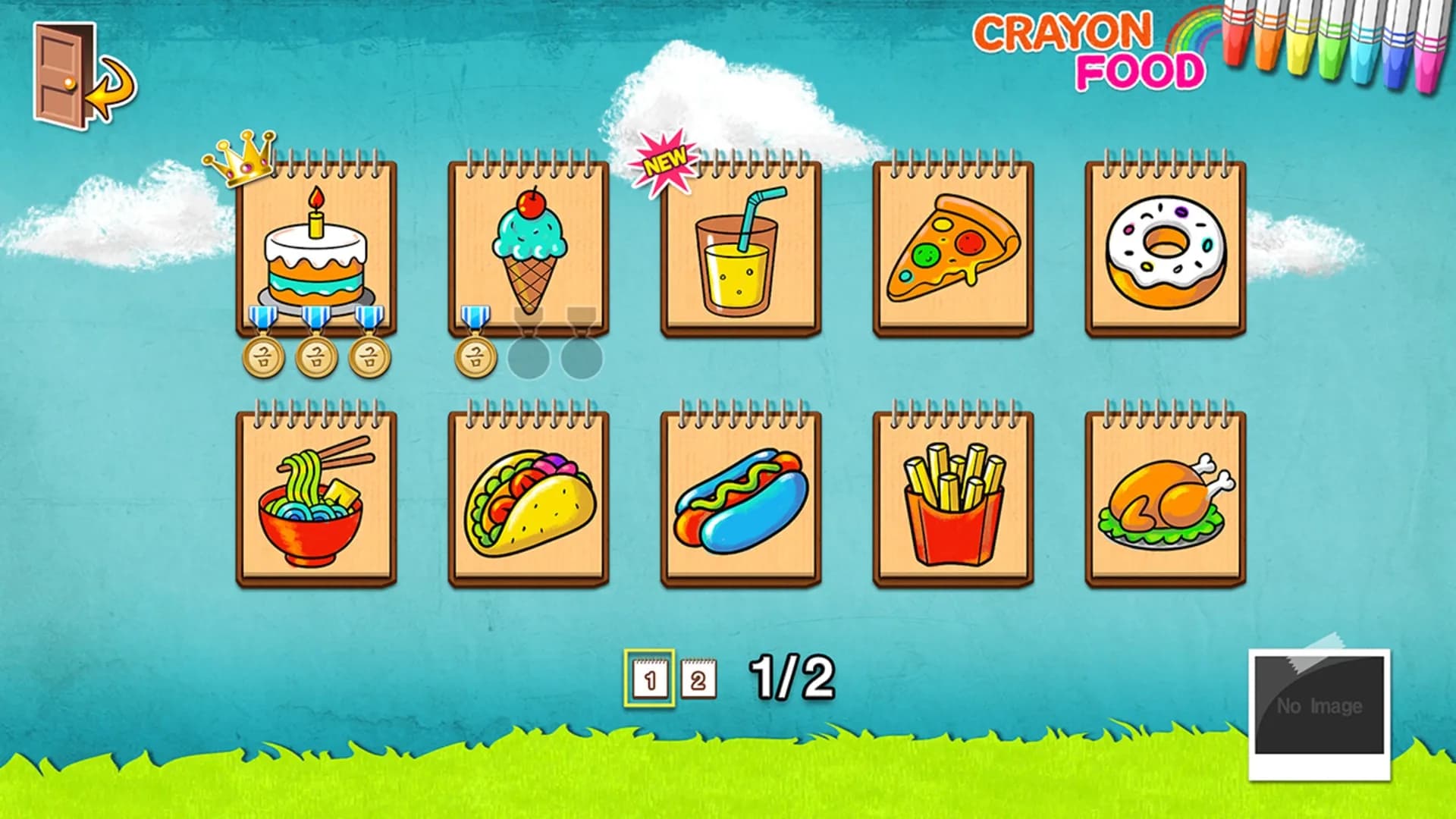 image backdrop image
