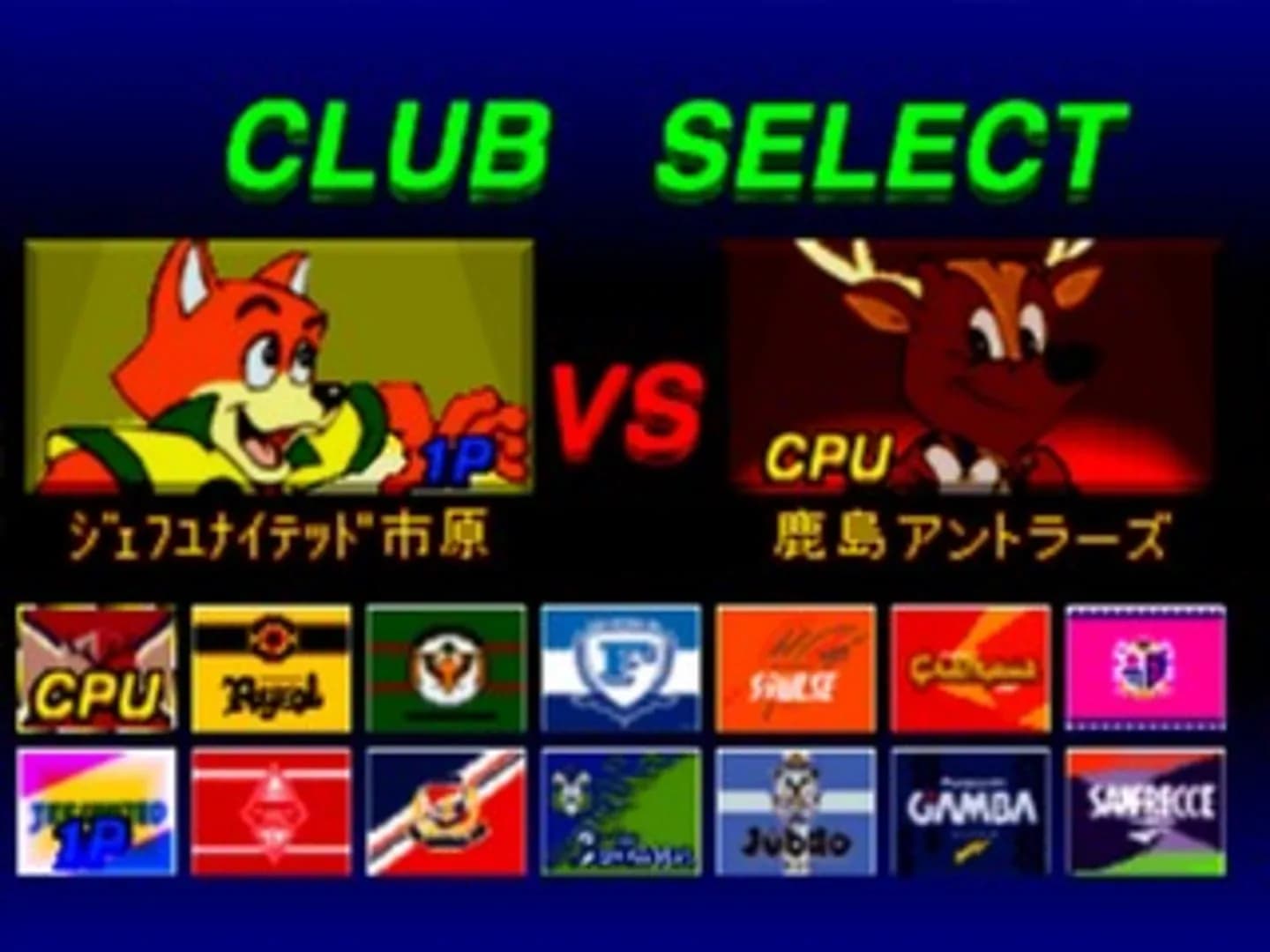 image backdrop image