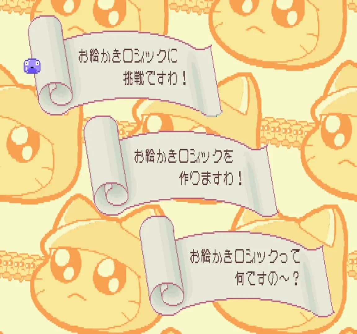 image backdrop image