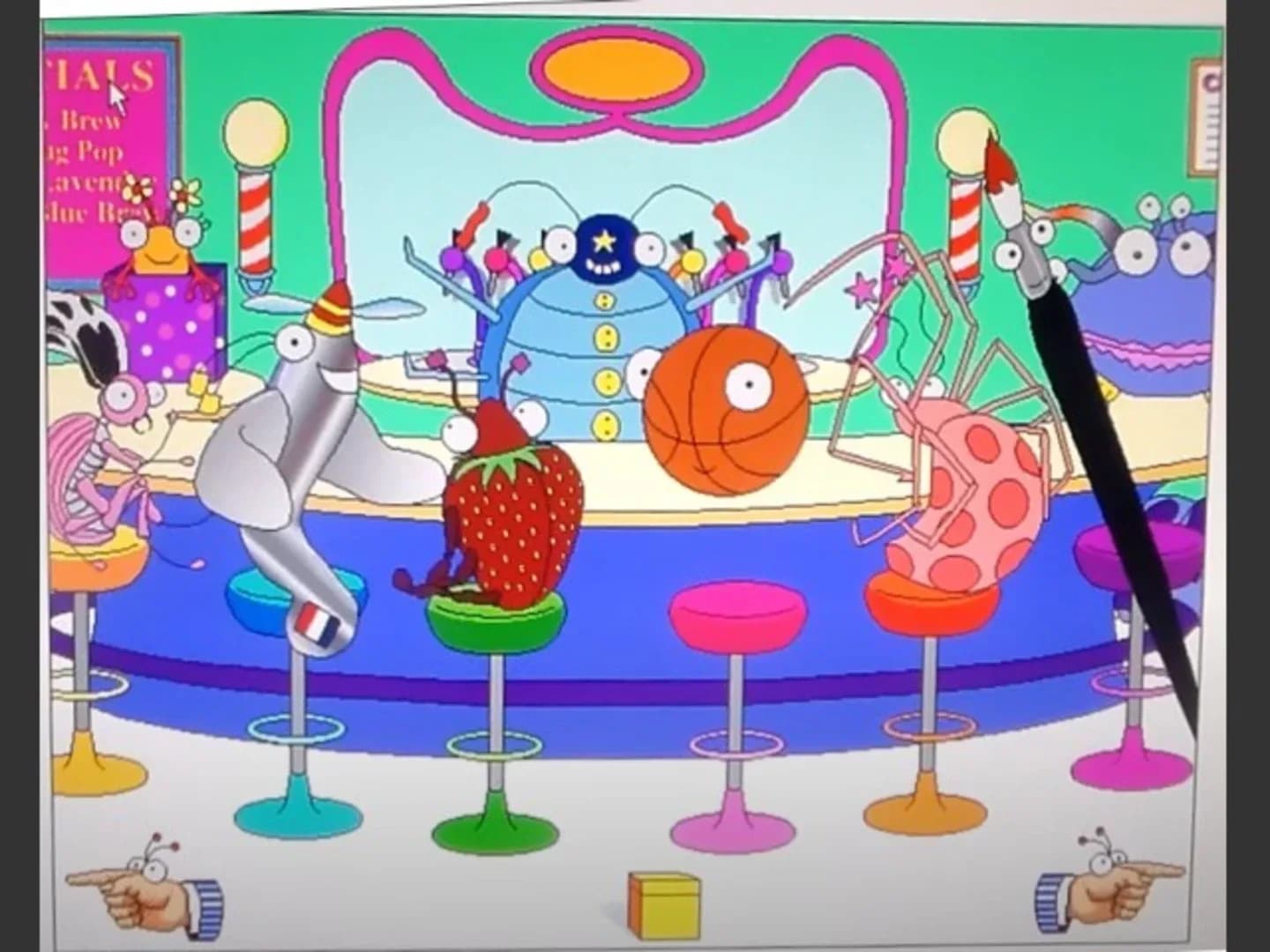 image backdrop image