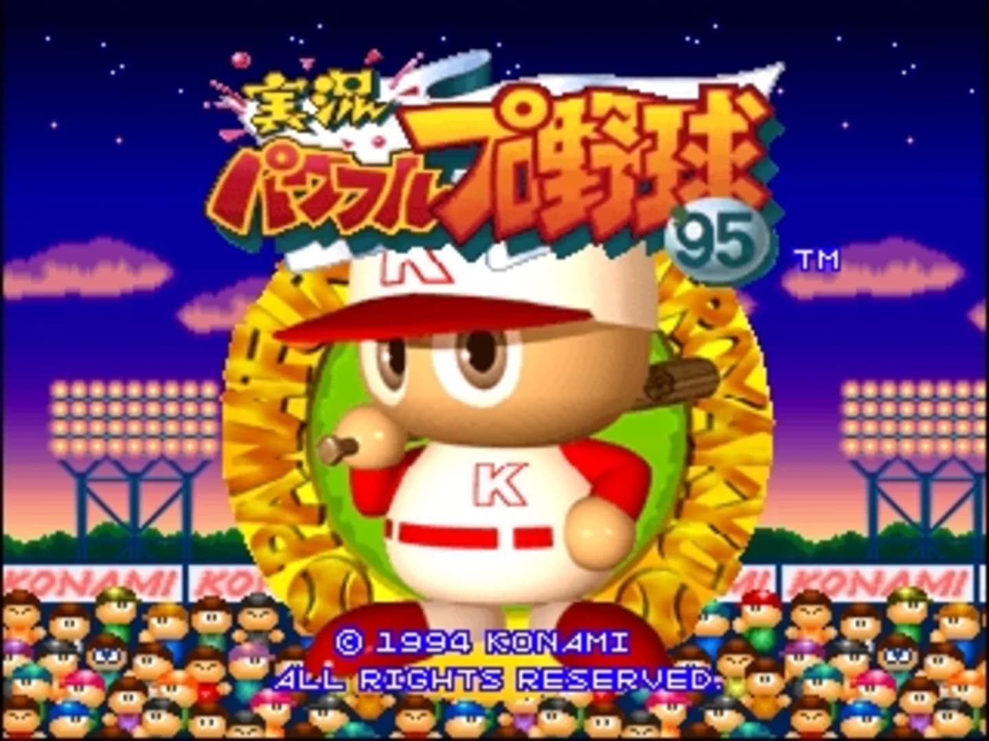 image backdrop image