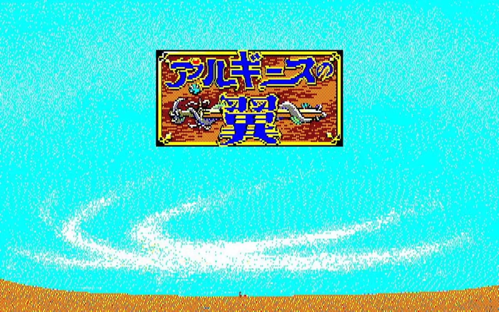 image backdrop image