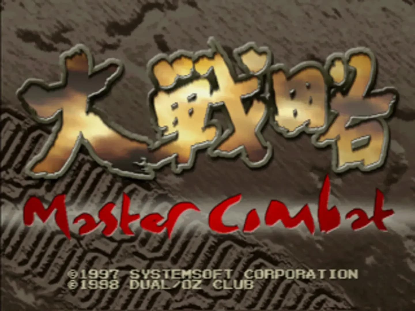 image backdrop image