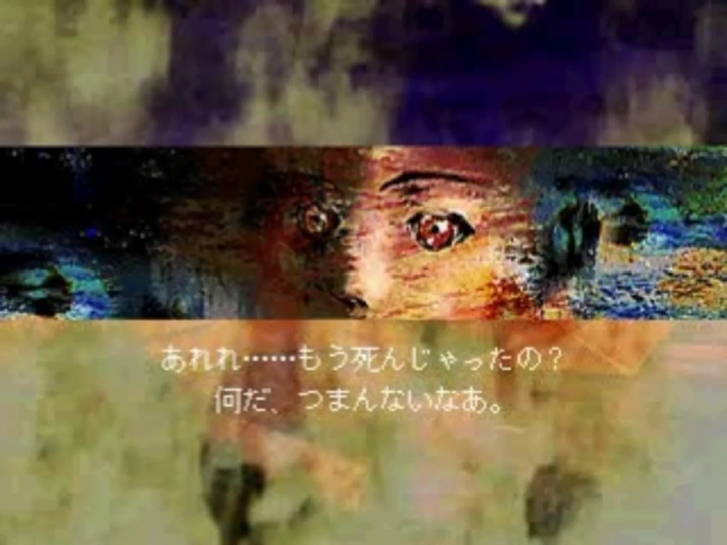 image backdrop image