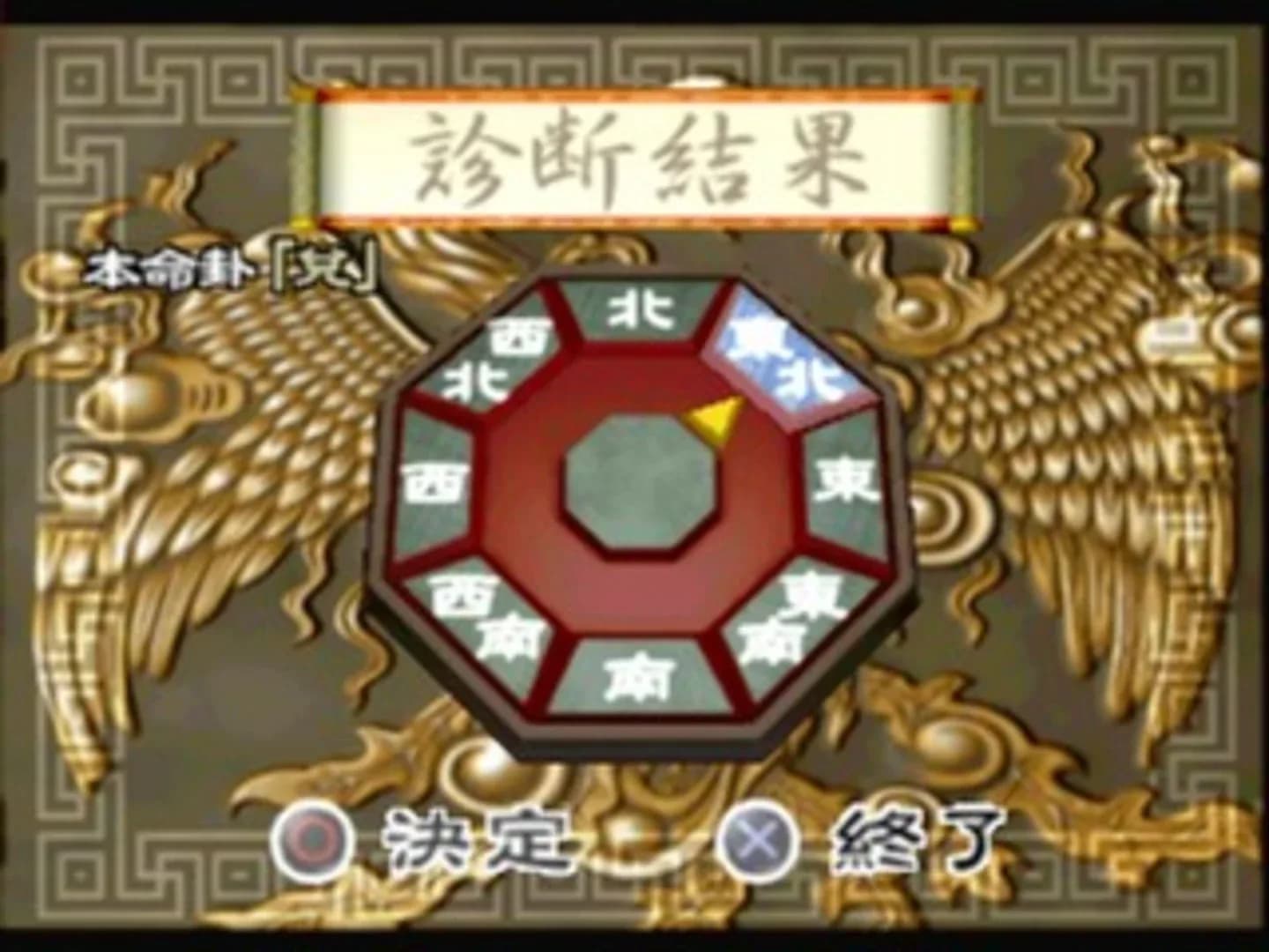 image backdrop image