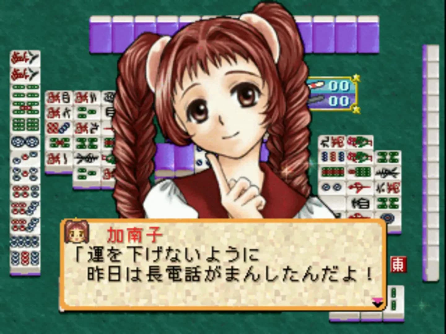 image backdrop image