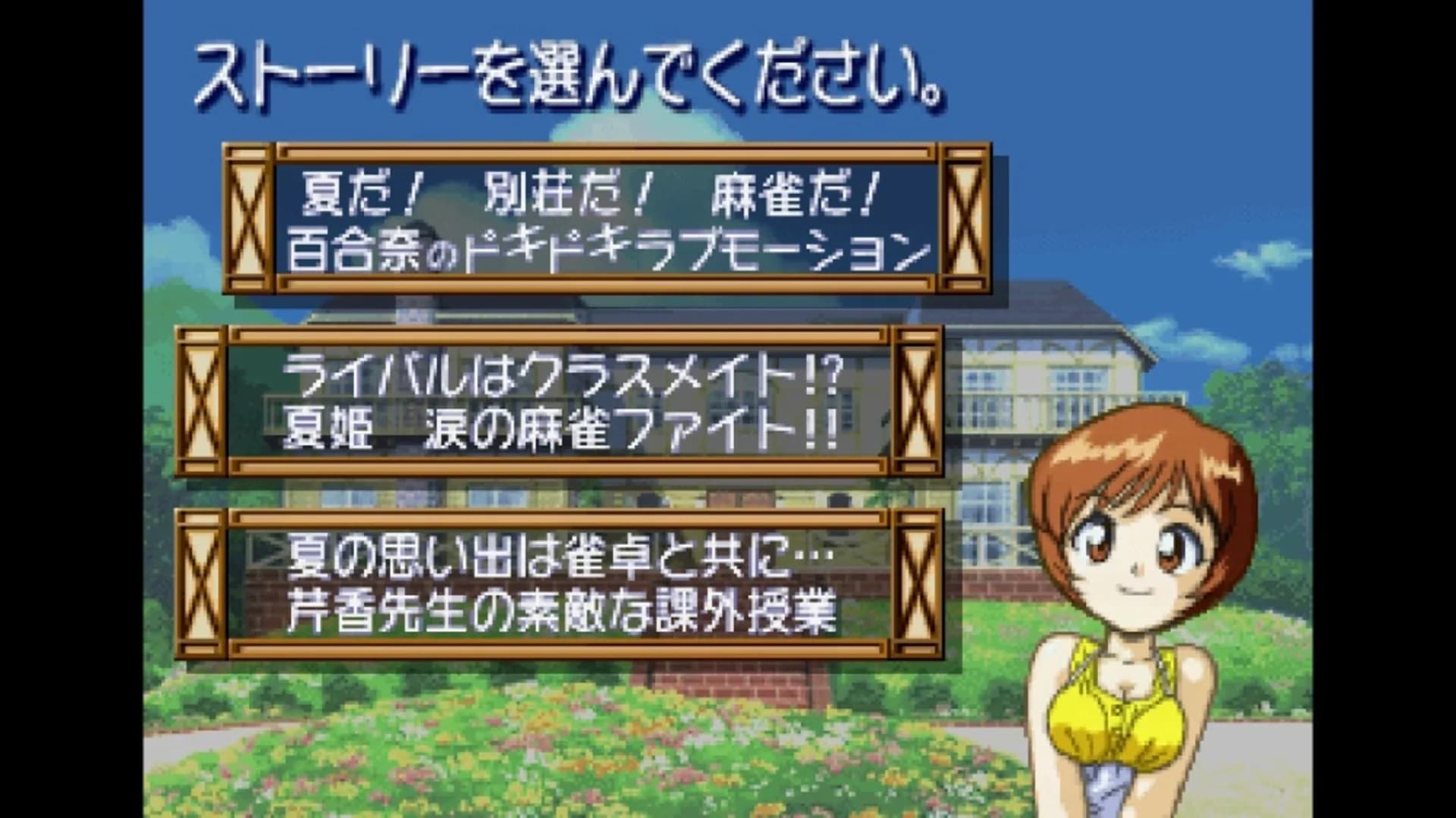 image backdrop image