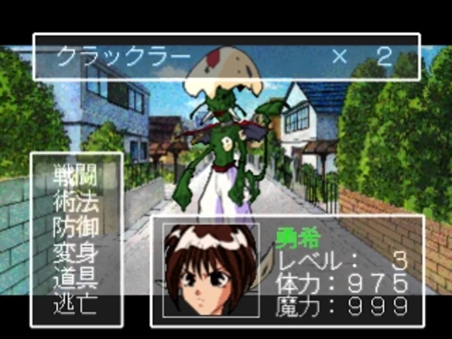 image backdrop image
