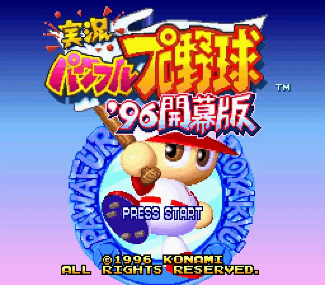 image backdrop image