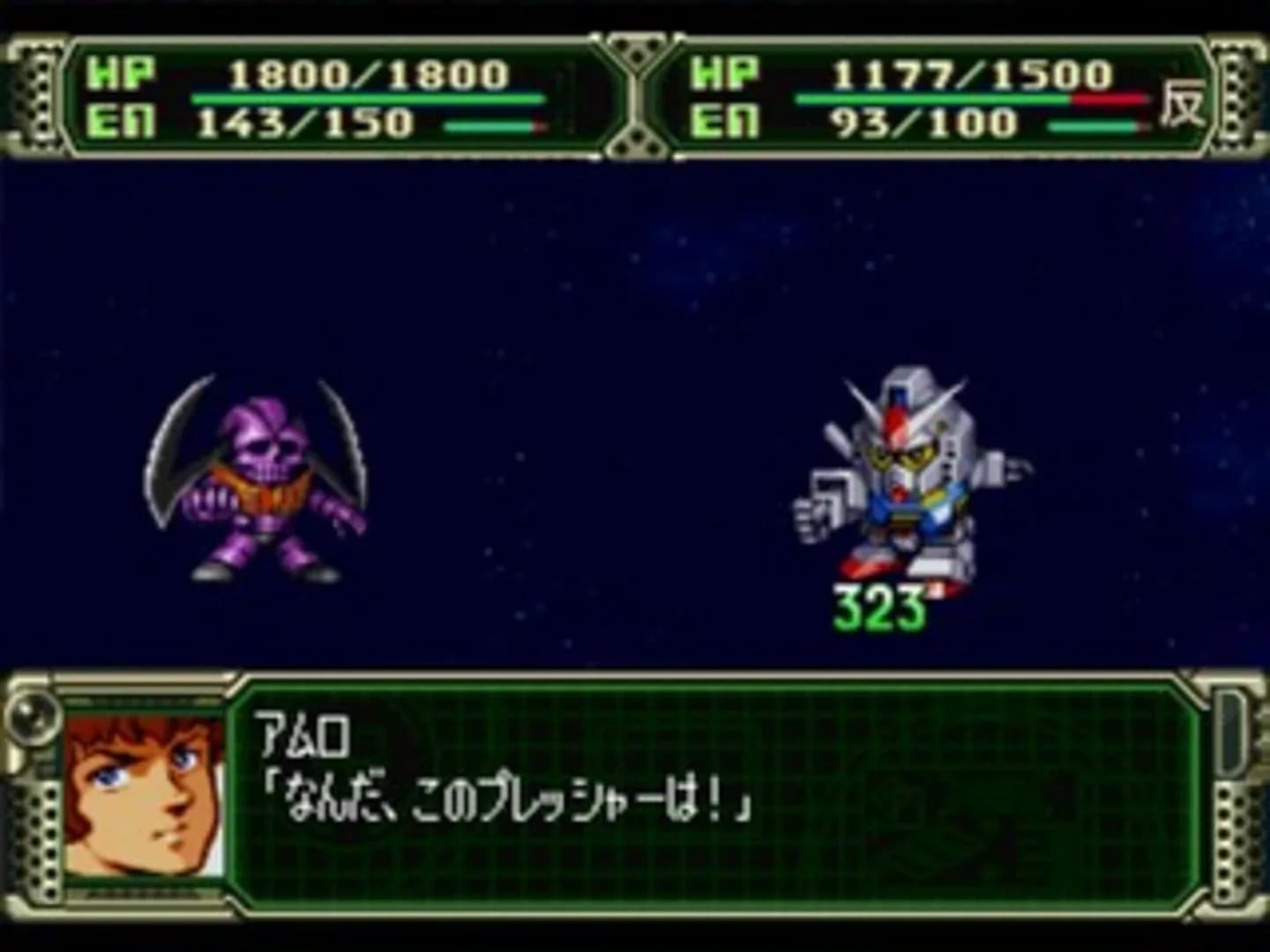 image backdrop image