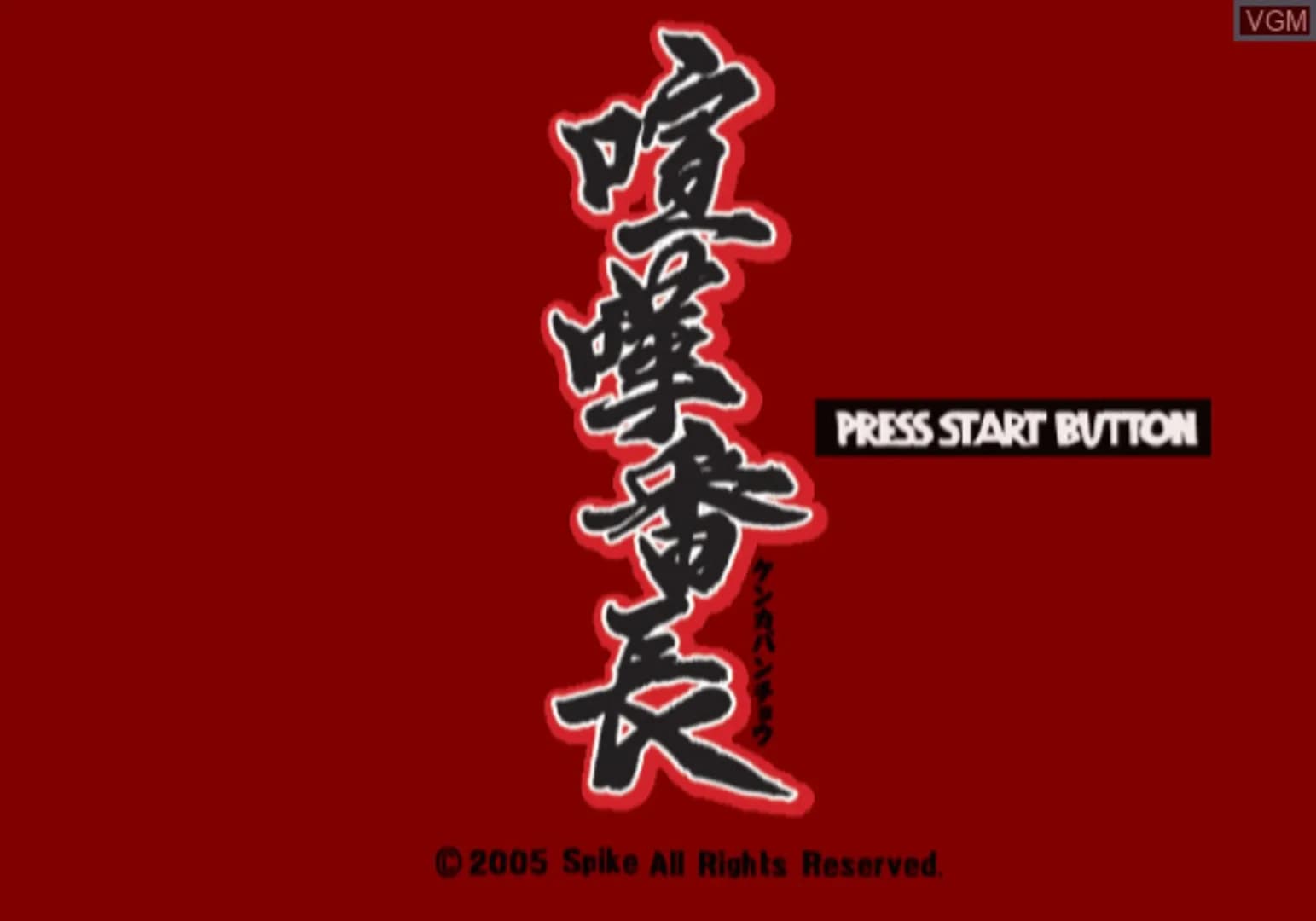 image backdrop image