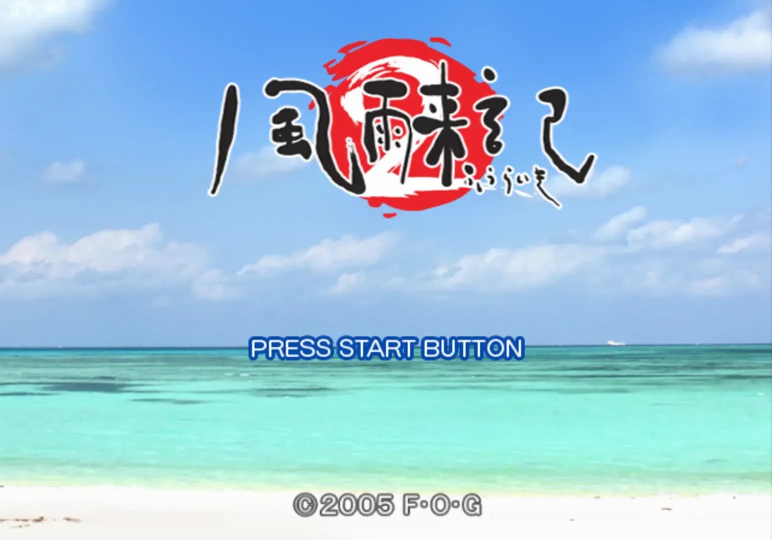 image backdrop image