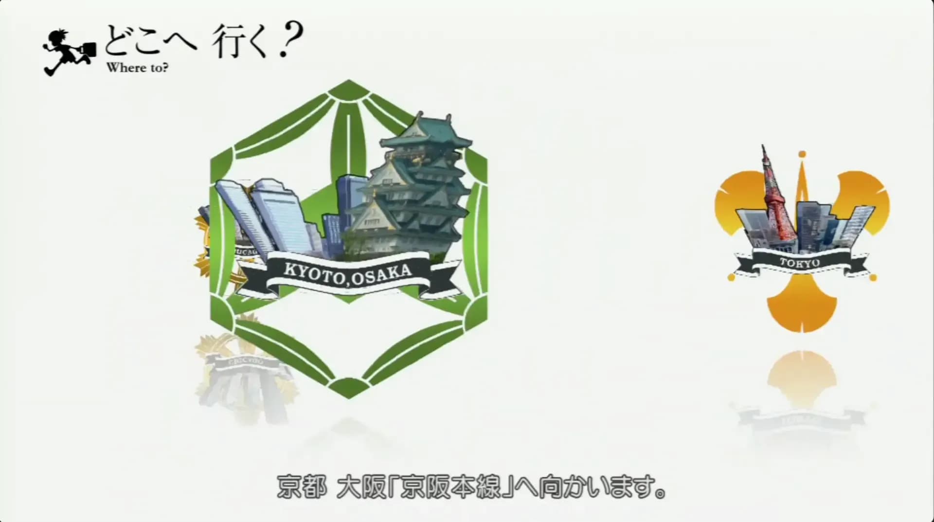 image backdrop image