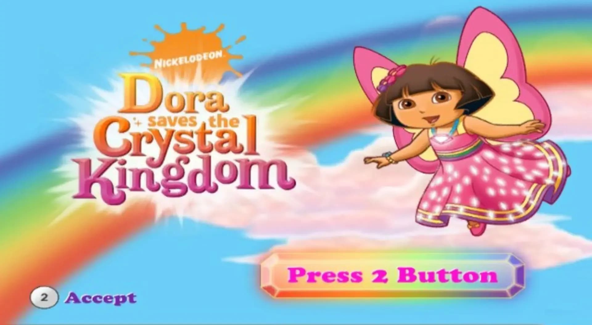 image backdrop image