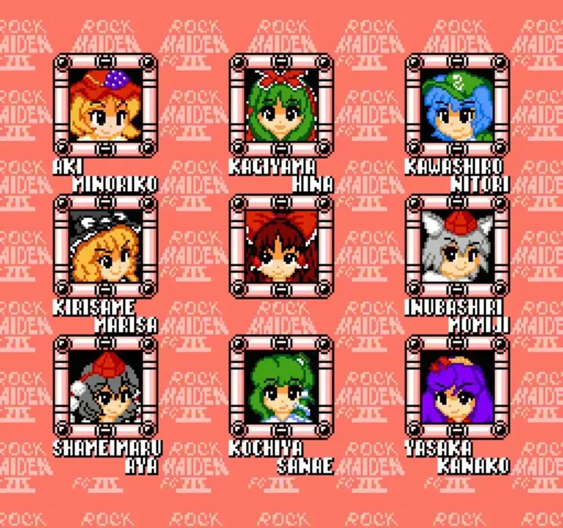 image backdrop image